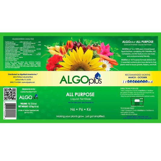 AlgoPlus Fertilizer Collection